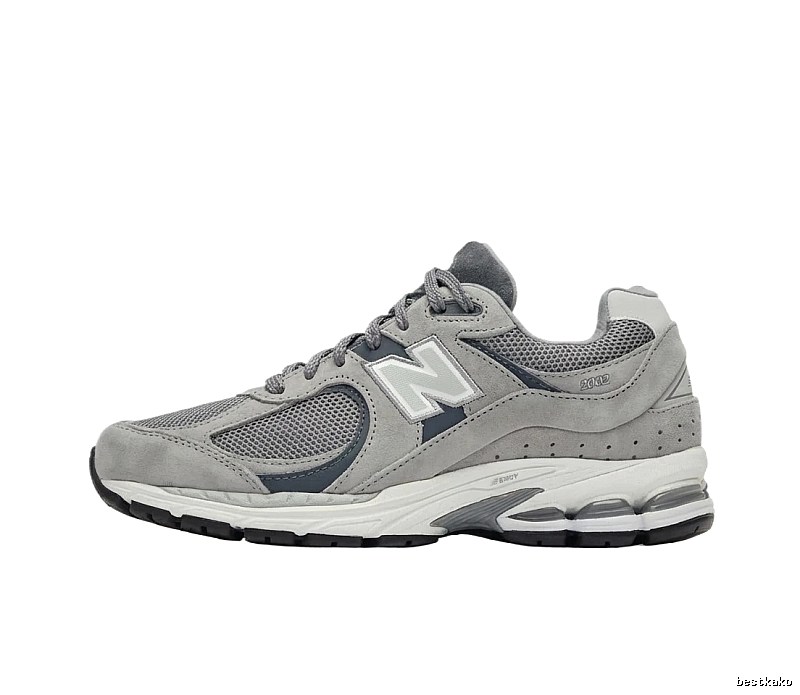 New Balance 2002R Retro Style Grey Shoes