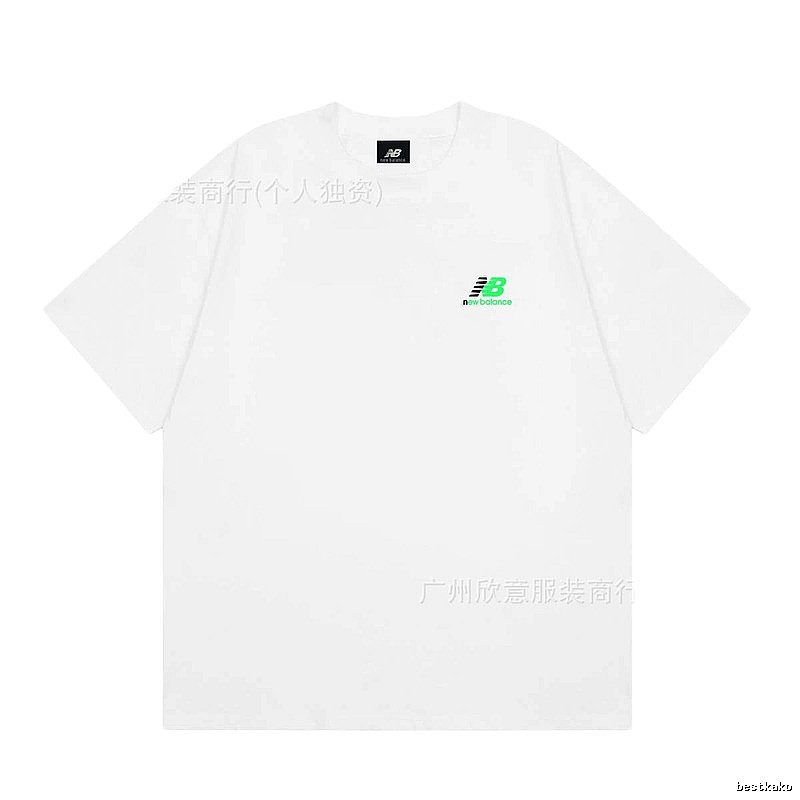 New Balance Casual Series Minimalist Style White T-Shirt
