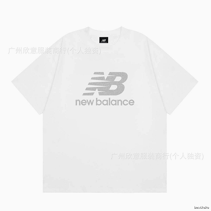 New Balance Classic Casual Style White Short-sleeve T-shirt