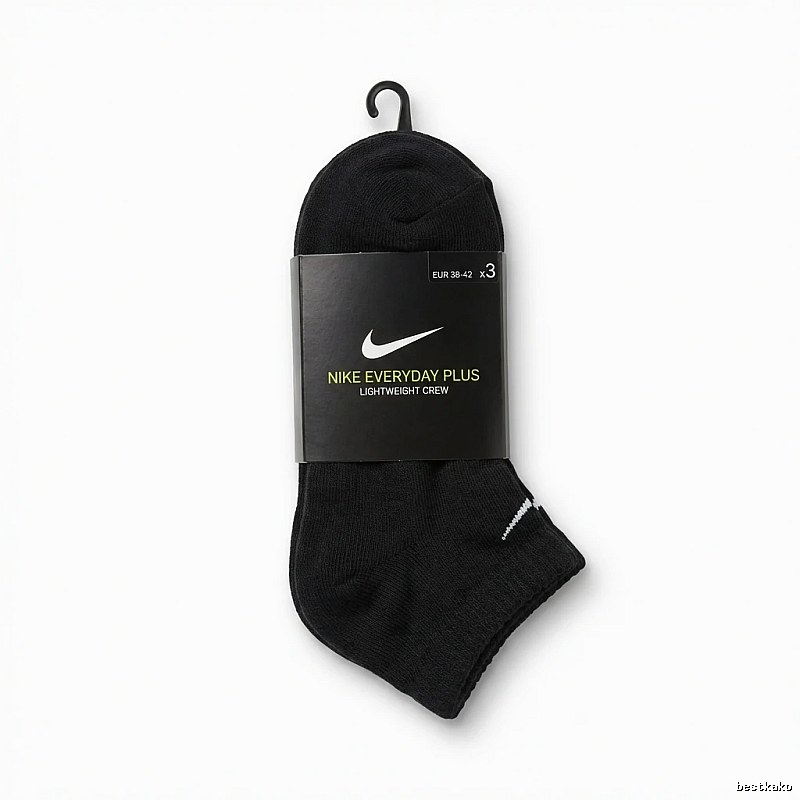 Nike basic black socks