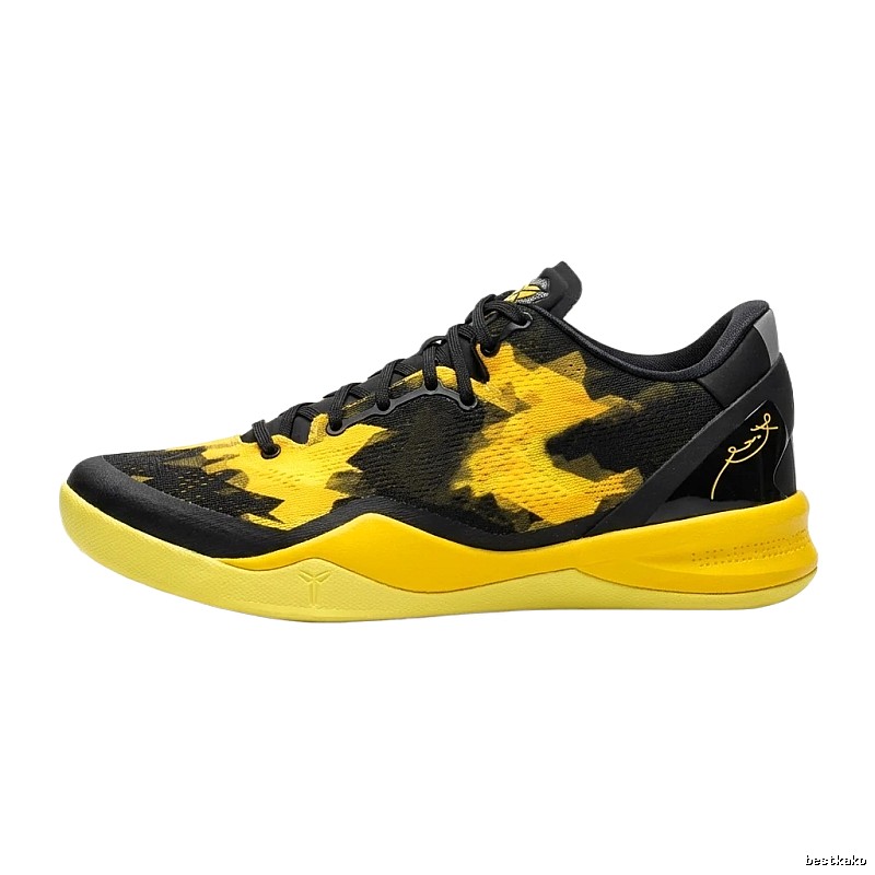 Nike camouflage-style black and yellow basketball shoes