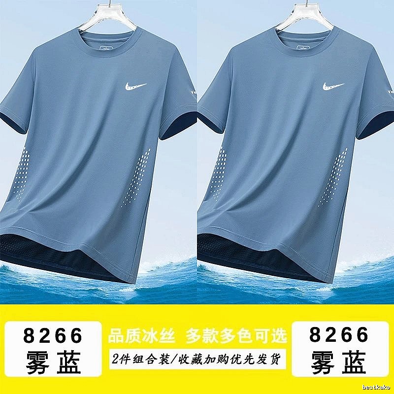 Nike Relaxed Athletic T-shirt Lightweight Short Sleeve with Designer-Inspired Detail