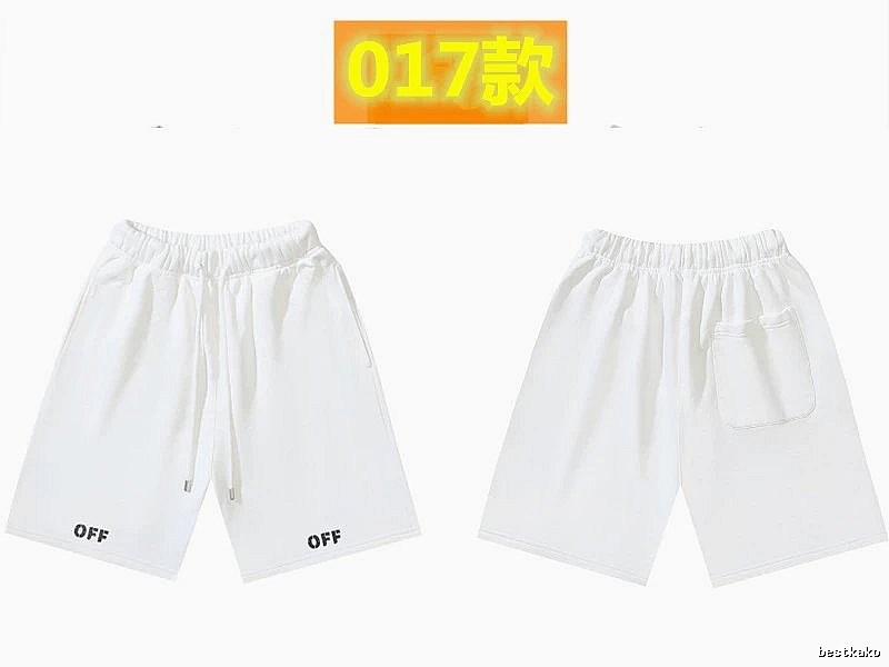 Off-White 017 simple white shorts
