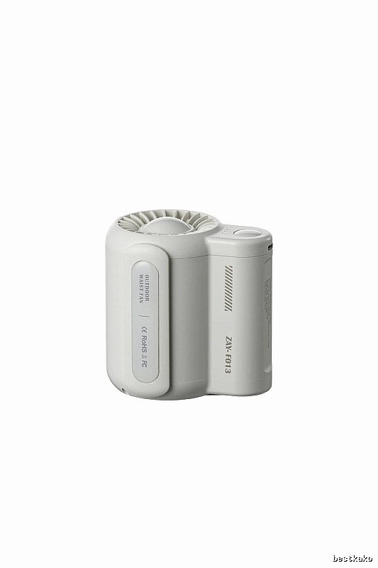 Office Fan Mini Portable Fan White