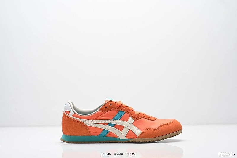 Onitsuka Tiger retro-style orange shoes