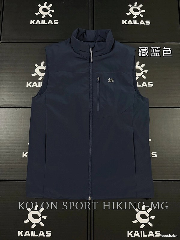 Performance Logo And Clean Tapered Outdoor Leg KAILAS Technical Hiking Pants in Navy