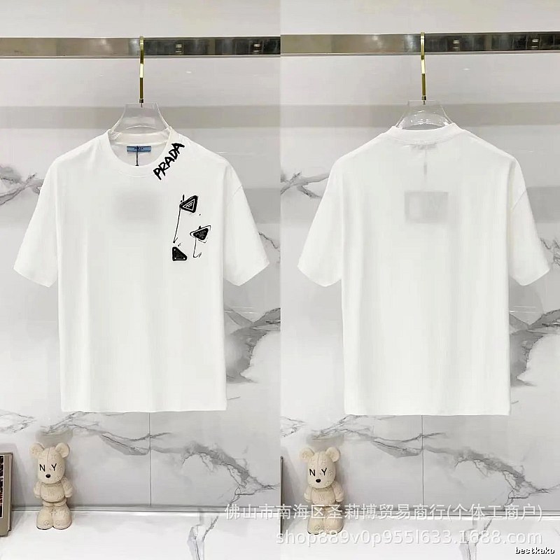 Prada Triangle Logo Casual Style White T-Shirt