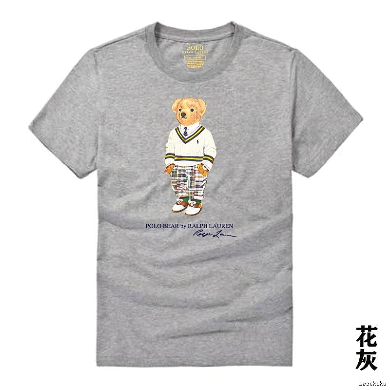 Ralph Lauren Bear Heather Grey T-shirt
