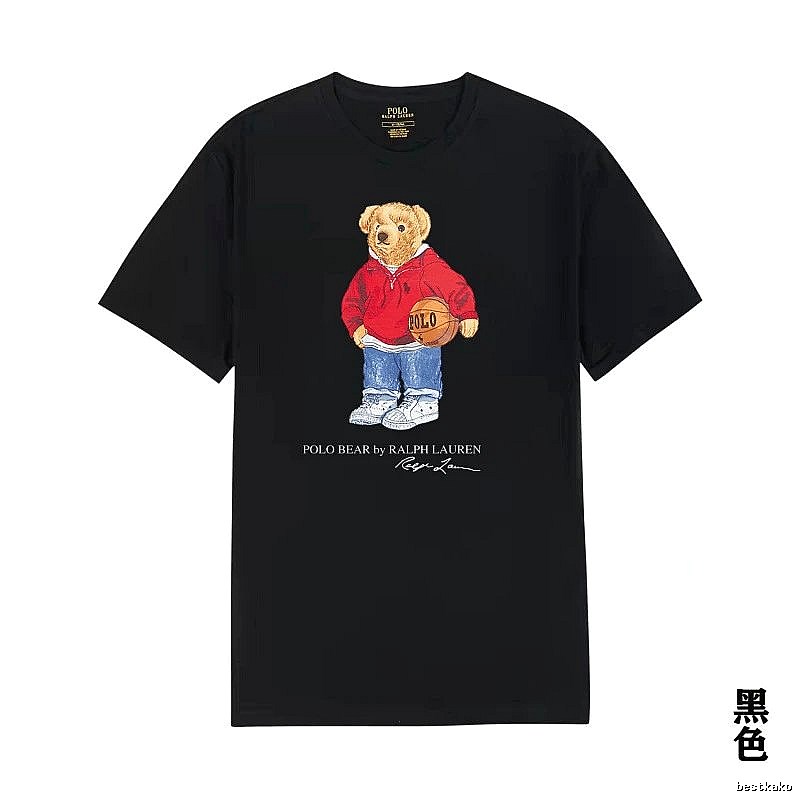 Ralph Lauren Bear Series Black T-shirt