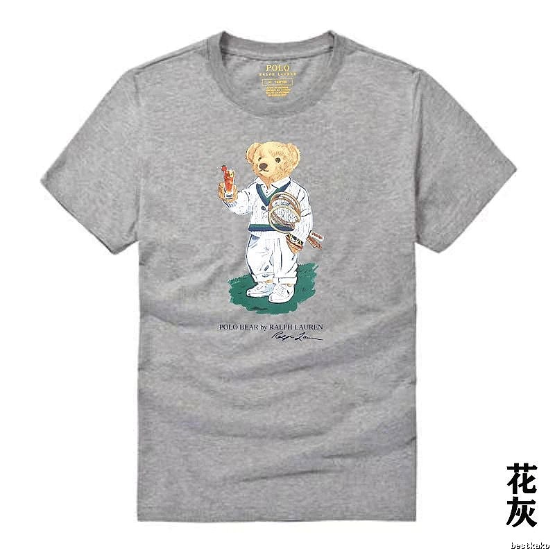 Ralph Lauren Bear Series Heather Grey T-shirt