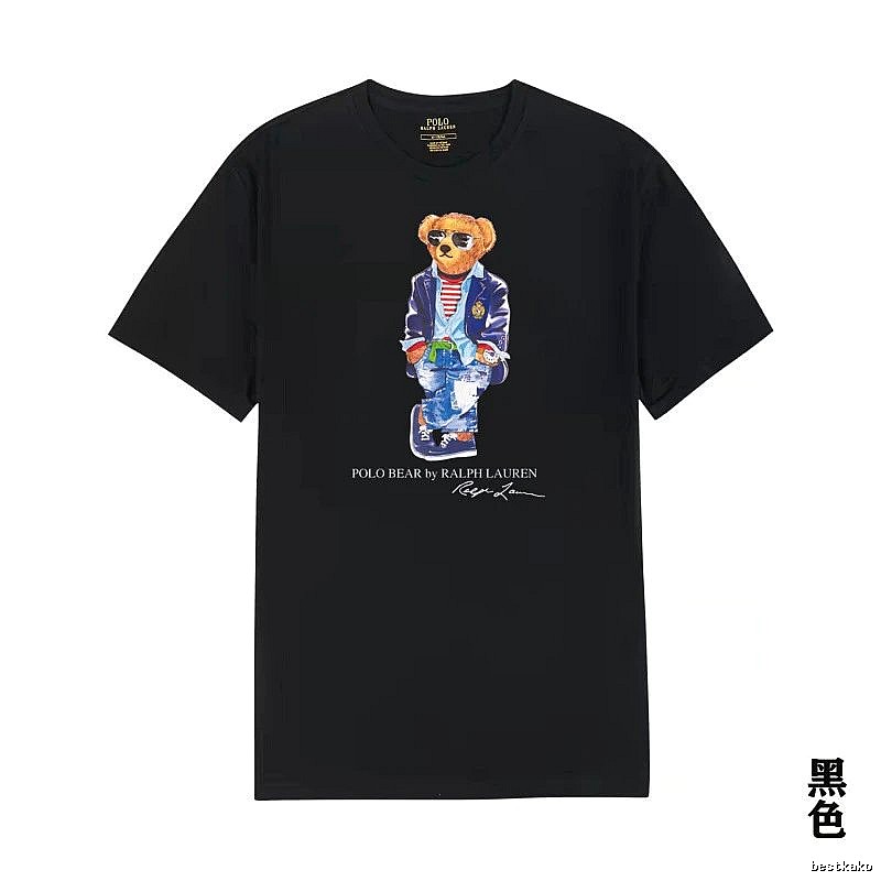 Ralph Lauren Bear Trend Brand Black T-shirt