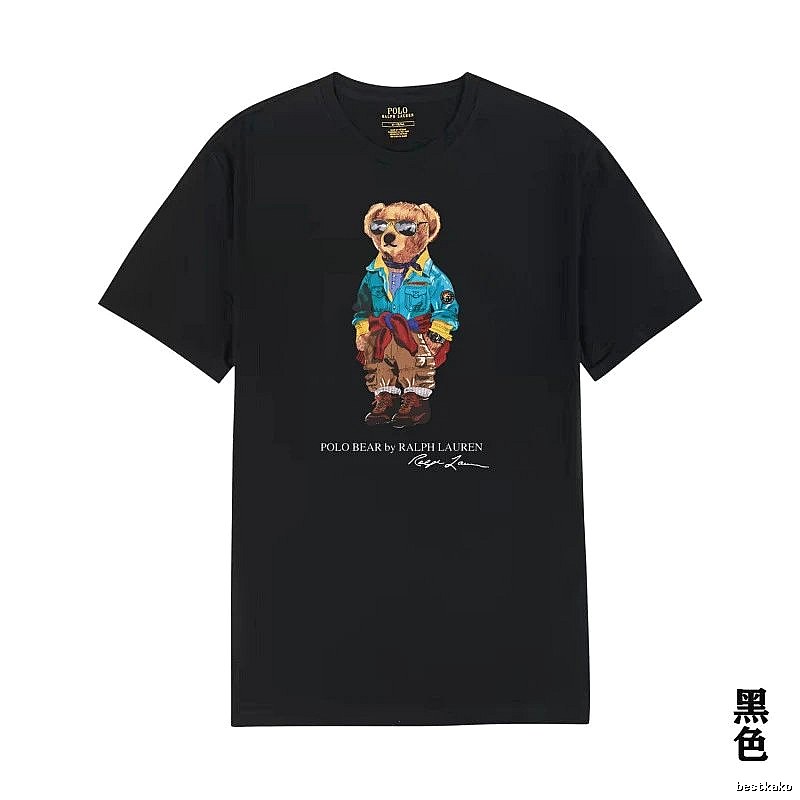 Ralph Lauren bear trendy brand black T-shirt