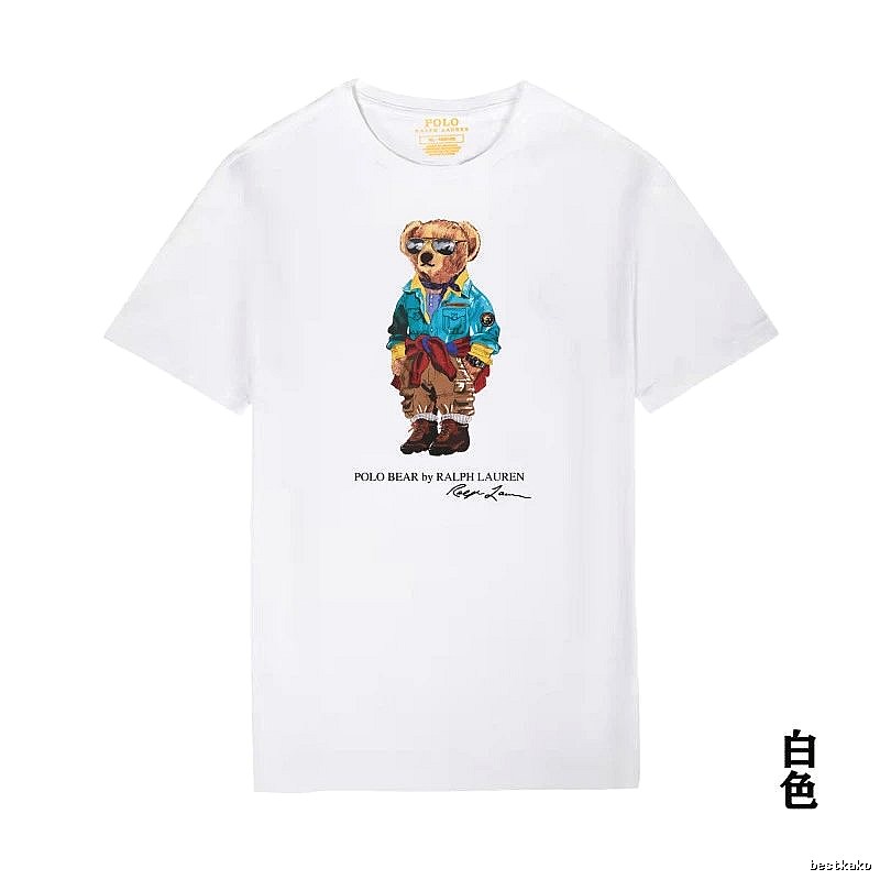 Ralph Lauren Bear White T-shirt