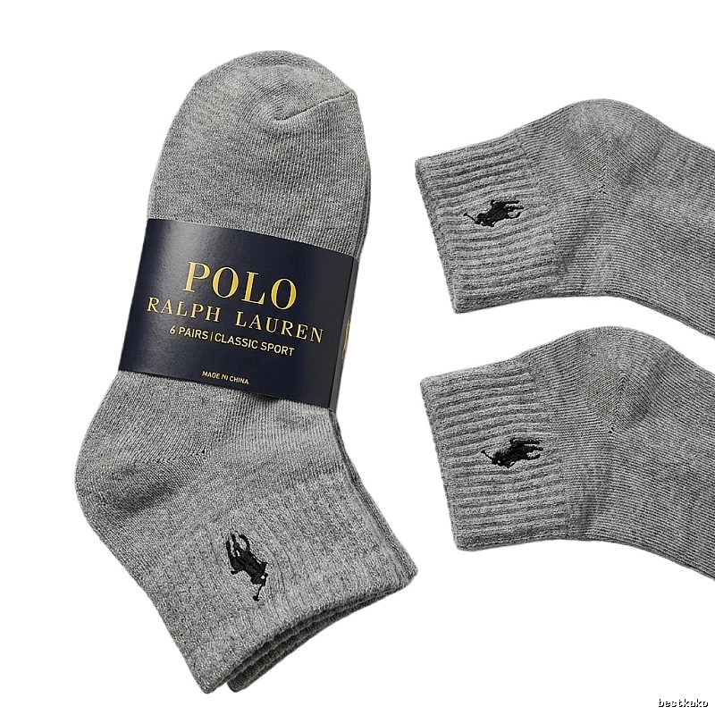Ralph Lauren Polo Sporty Grey Socks