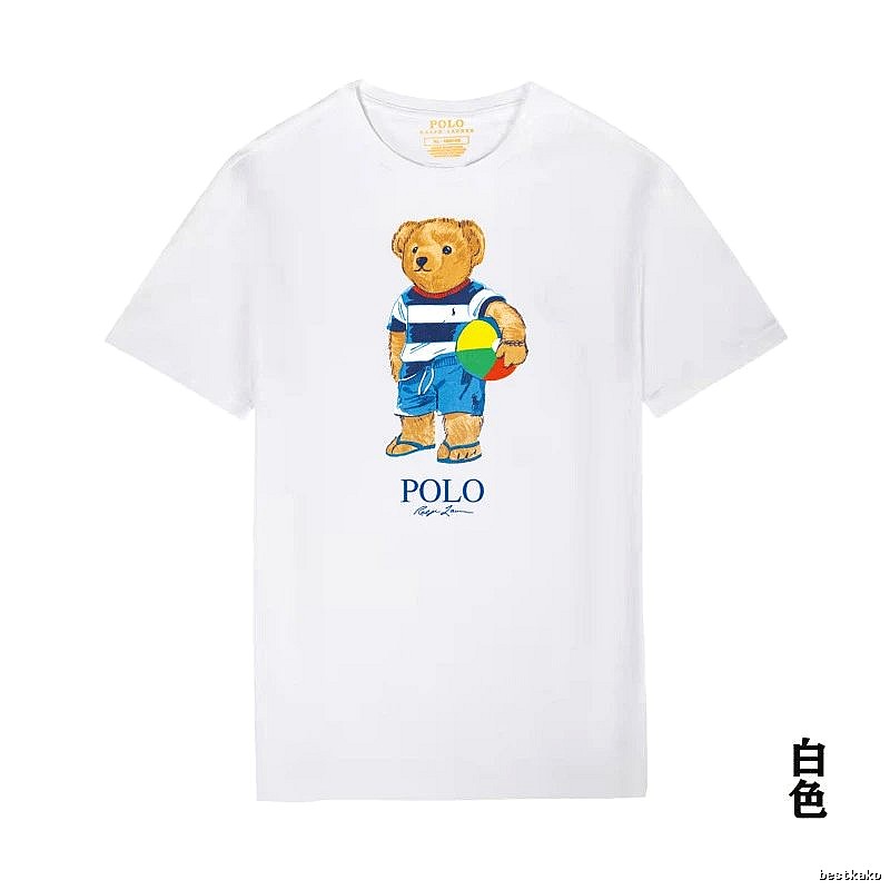Ralph Lauren white T-shirt with teddy bear print