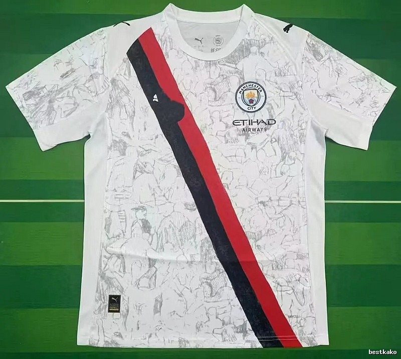 Real Madrid Daily Home soccer jersey White Football Gold with Visual Detail