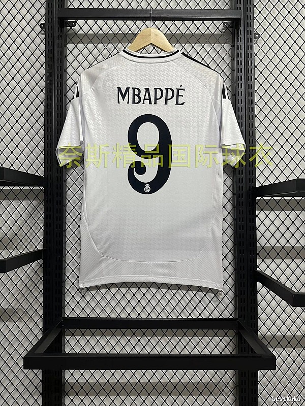 Real Madrid Lightweight Home soccer jersey White Real Madrid for Trend Styling Select Edition