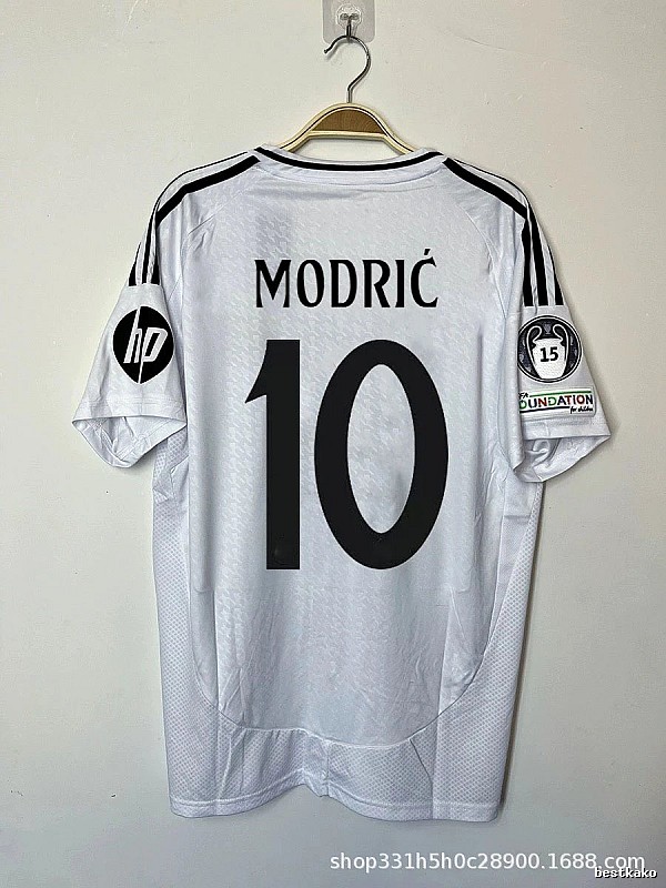 Real Madrid Monogram Bellingham #5 soccer jersey White Real Madrid for Layered Styling