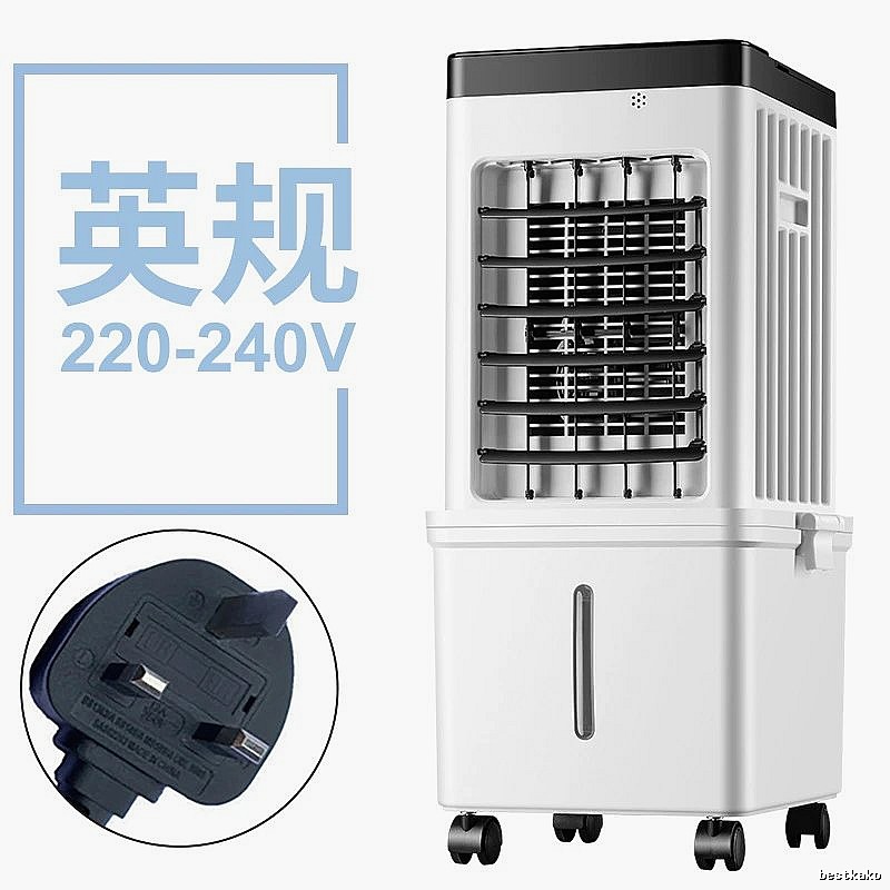 Remote Control uk Plug Personal Evaporative Air Cooler