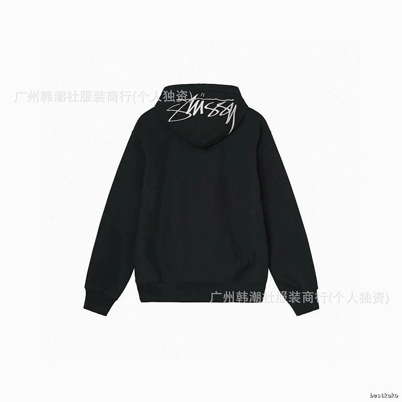 Stussy Black Logo Hoodie Daily Styling