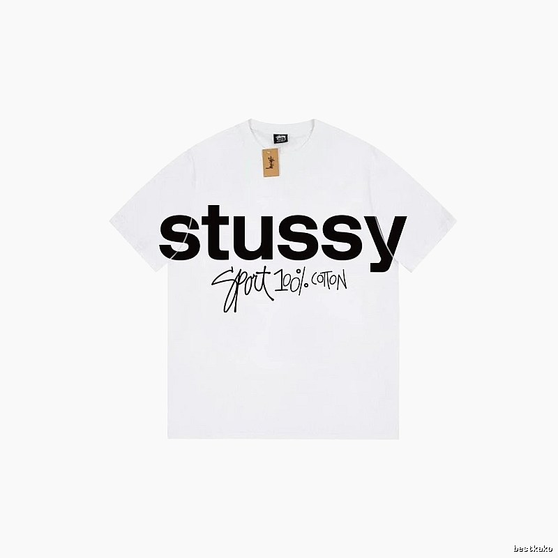 Stussy Gift Ready Graphic T-shirt Black White Stussy with Standout Detail