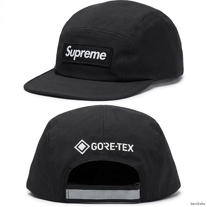 Supreme functional style black cap