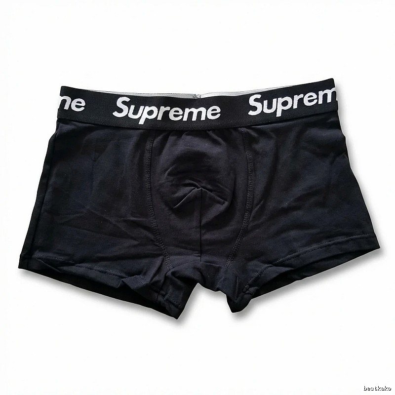 Supreme minimalist style black underwear