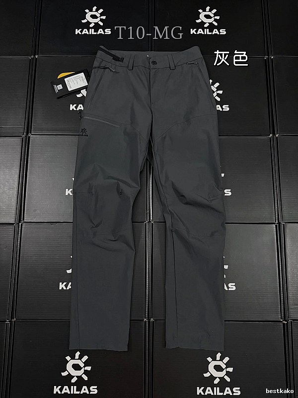 Technical Hiking Pants in Gray with performance logo and articulated outdoor construction - KAILAS