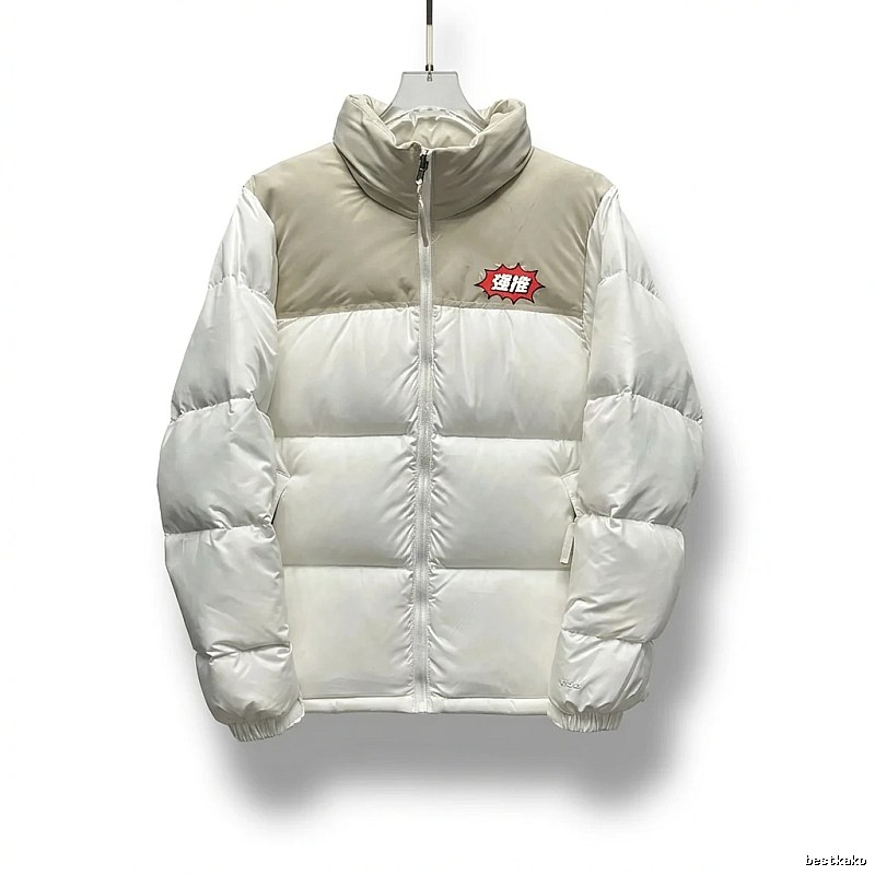 The North Face Cream White Patchwork Down Jacket