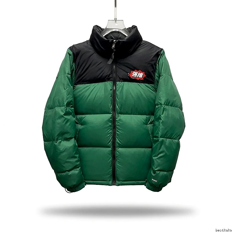 The North Face trendy and cool dark green down jacket
