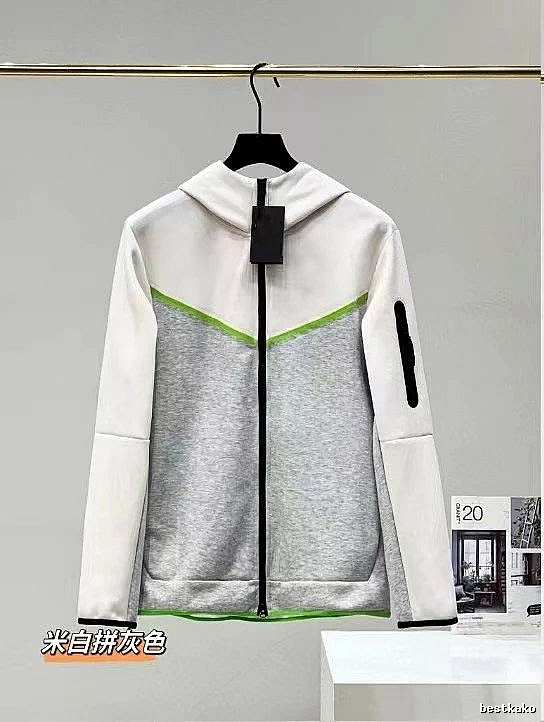 Urban White zip hoodie White Full Zip with Statement Pattern